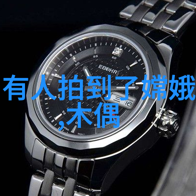 吴琼黄梅戏陈儒天黄梅旋律的缪斯