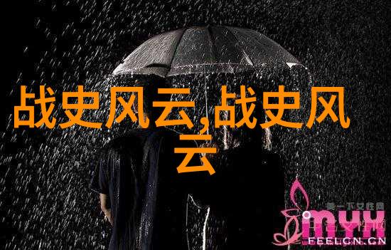 美少女特攻队迅雷下载美少女特攻队高质量视频下载