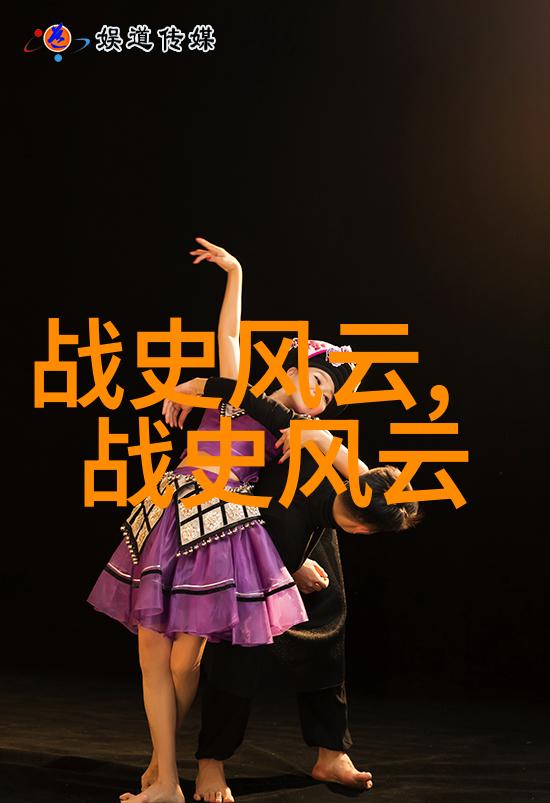 华夏武术文化传承匈奴族英雄的民族骄傲