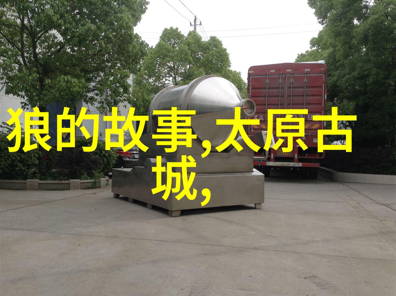 中国经典神话故事大全古代传说民间故事龙凤凰八一八