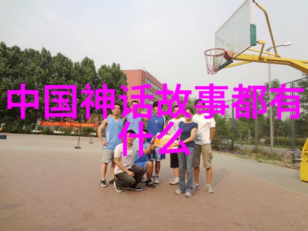 烈士们的英雄事迹笑中有泪泪中有志