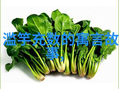 子弟-家风传承子弟们的责任与使命