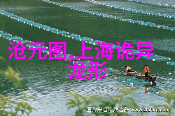 他是谁揭秘中国历史上最伟大的科学家