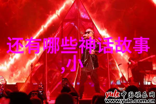 关羽义薄云天三国时期的人物传奇