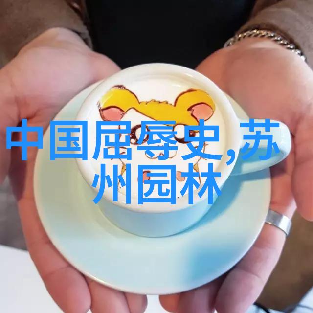 1. 四年级学生探索历史人物如何让故事生动起来