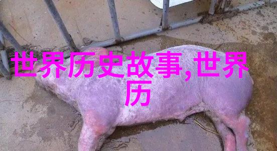 风云南北朝中朱武的故事又是怎样的呢从何时开始到何时结束