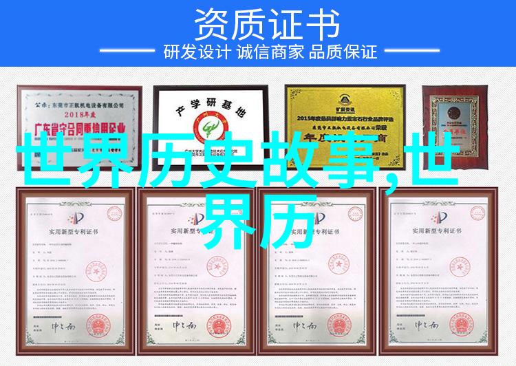 白蛇传情深缘浅妖精与凡人的爱恋