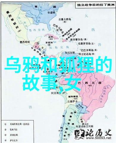 49式动作解密经典武术中的节奏与力量