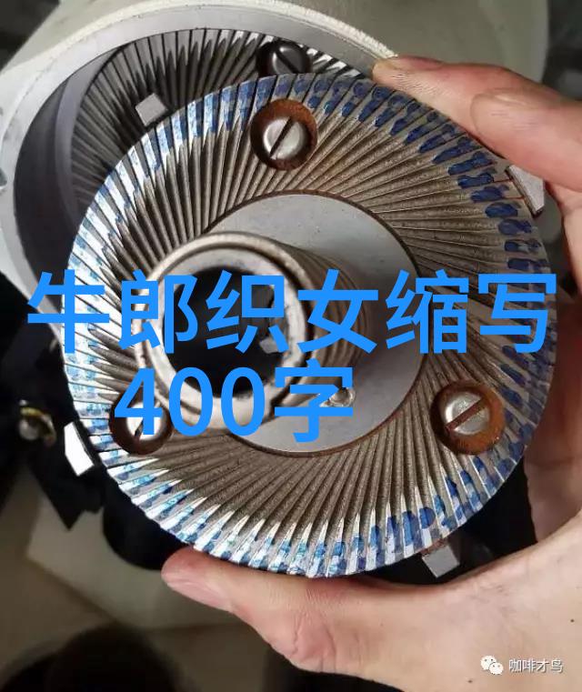 塞东西乖不许掉出来生活中的小巧思与大智慧