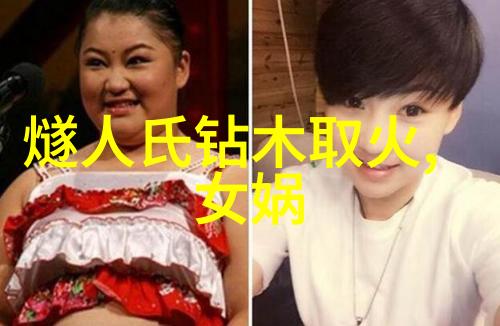 列夫托尔斯泰俄罗斯文学巨匠及其作品解读