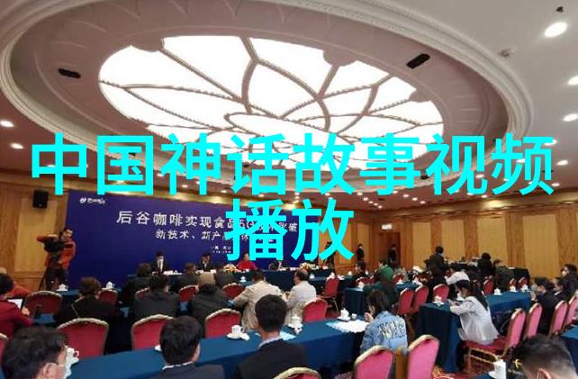 王子的心被谁最早打动了