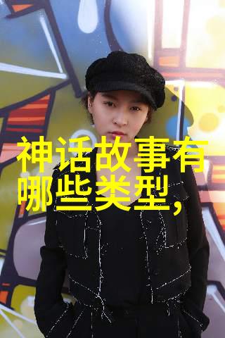 中国经典短篇历史故事100篇穿越时光的传奇