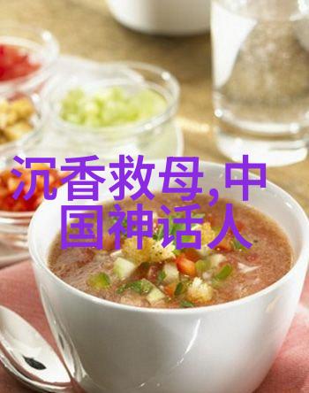 深情纠缠的文字篇章