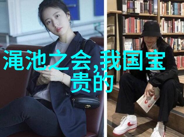 中国古代儿童故事精选传统文化中的启蒙神话