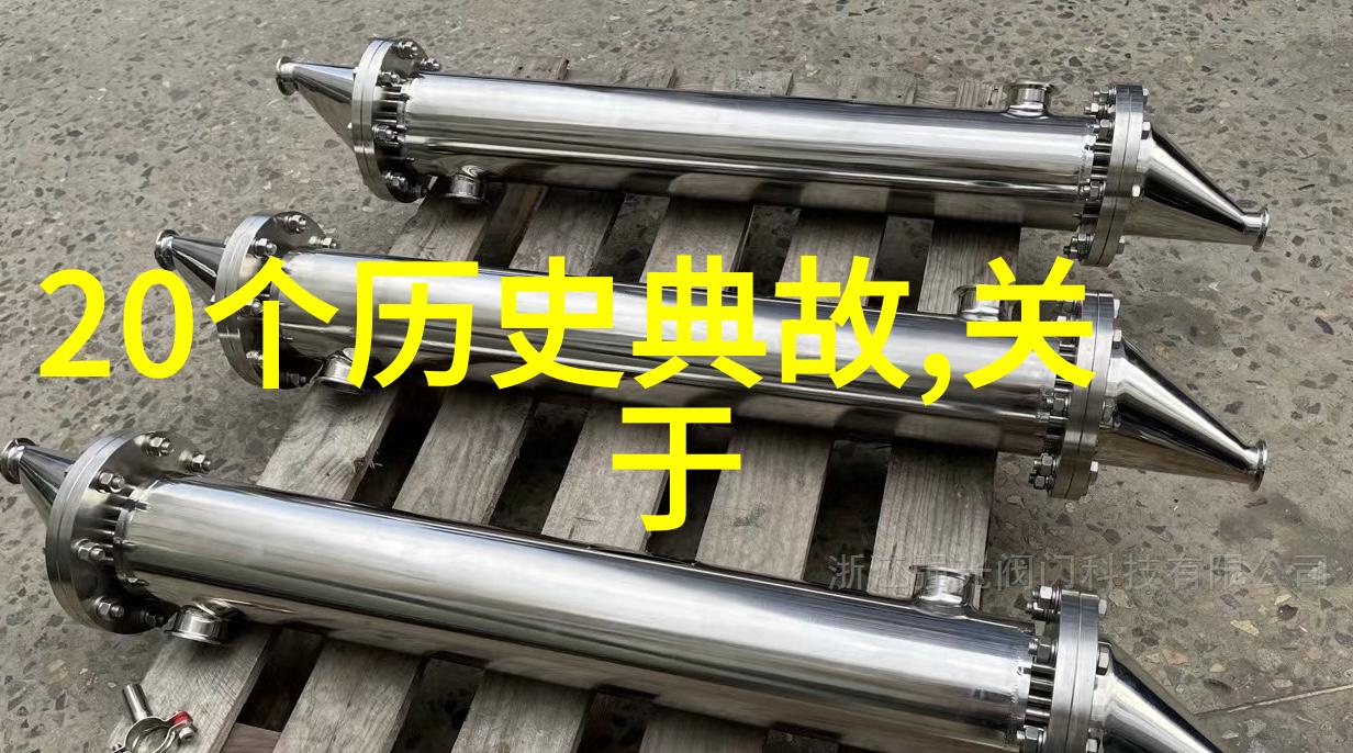 邓沐玮扮演曲云王珮瑜的京剧净角形象