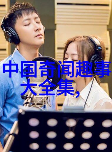 孟赢我是孟赢你的好友