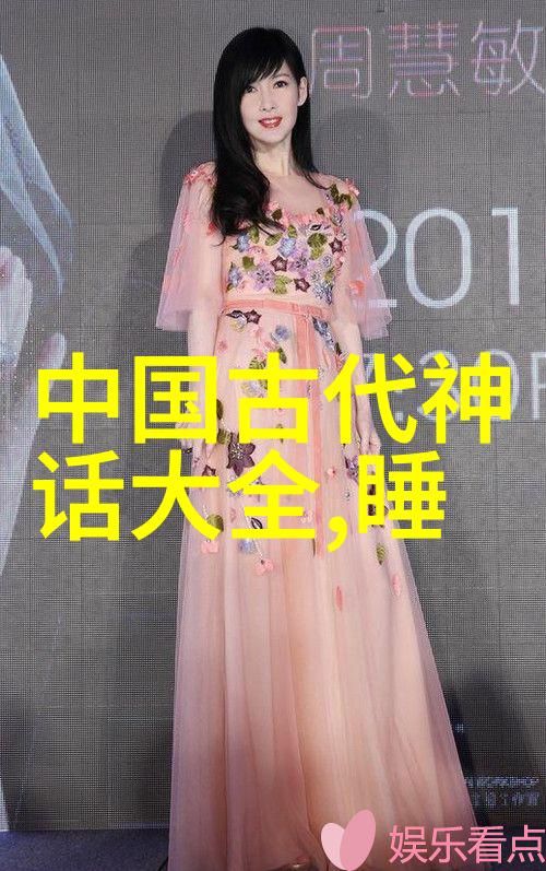亚洲一卡2卡三卡4卡 127 - 跨境金融自由解密亚洲四国信用卡联名的秘密