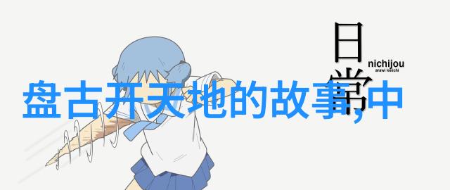 刚刚中国宣布重大消息郭钦光引领新时代