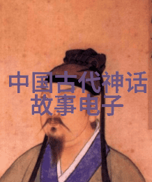 中国共有几位古代男人为何忌惮洞房之夜揭秘那些让人惊讶的怪俗