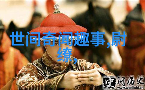 人类历史上的十大思想家哈里马奎尔上揭秘智慧的火种