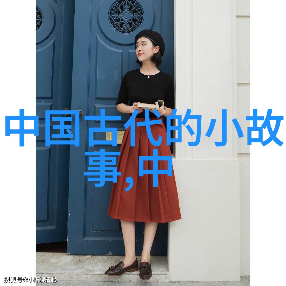 太后之影孙若微的沉默与权力
