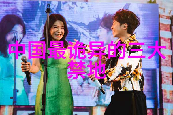 唐穆宗李恒唐朝最无情皇帝的婚礼秘密物品揭露真相