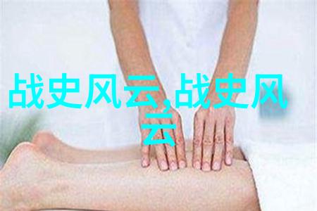 姜可全文免费阅读无弹窗大结局-爱情的甜蜜回声姜可故事的大团圆