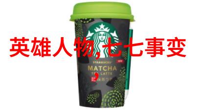古井中的秘密民间故事中的神奇水源