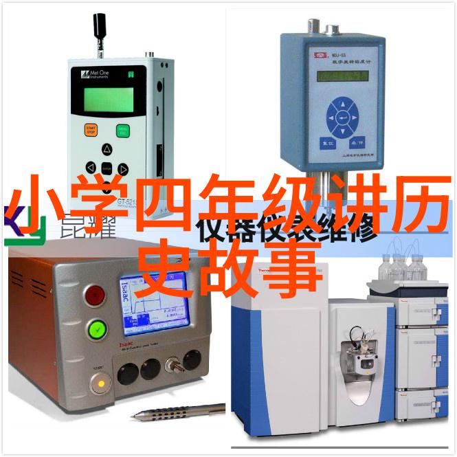 五代十国的策略家公孙衍的风云变幻