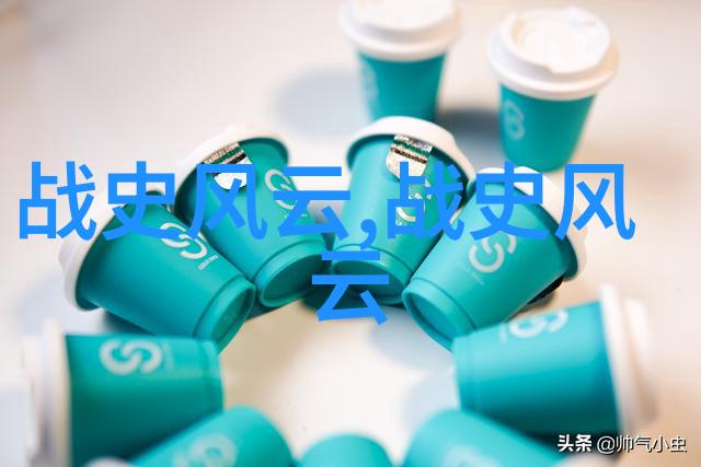 名人野史趣闻我亲眼见过的明星们的秘密生活