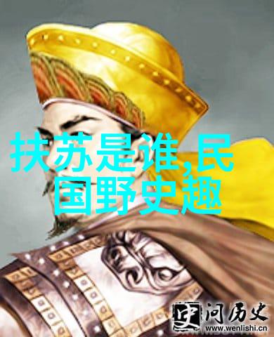 从纸页到触控屏幕探讨中文经典作品的电化改造策略