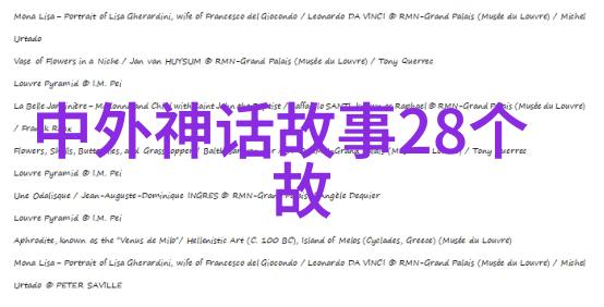 北魏传奇王梦君的奇遇