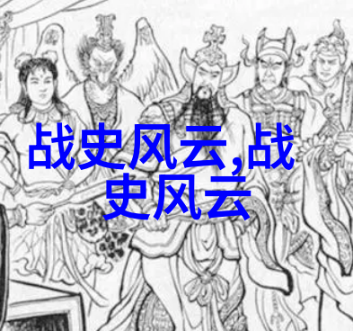 宇宙奥秘探索深入解析世界未解之谜视频素材