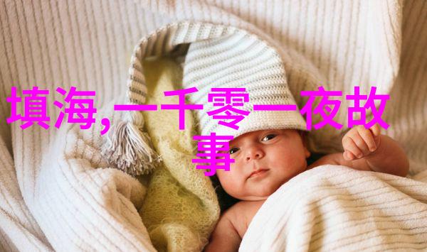 传说中的第一个人类是否拥有与现代人类相同的特征