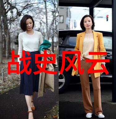 徐湛之要被处死时 刘兴弟是怎么救他的