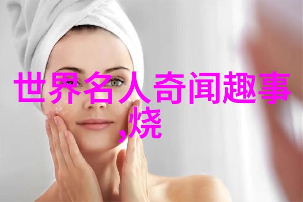 扬州双烈企业文化的双刃剑
