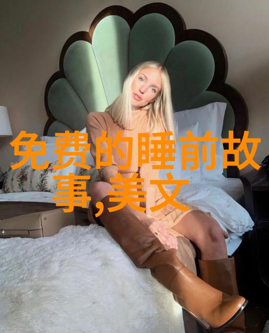 情感交流-腰一挺心跳加速揭秘男生举止背后的女生反应
