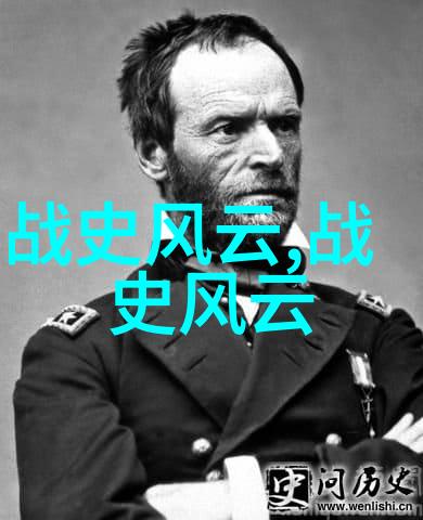探秘历史长河分享古代智者孔子的人生故事