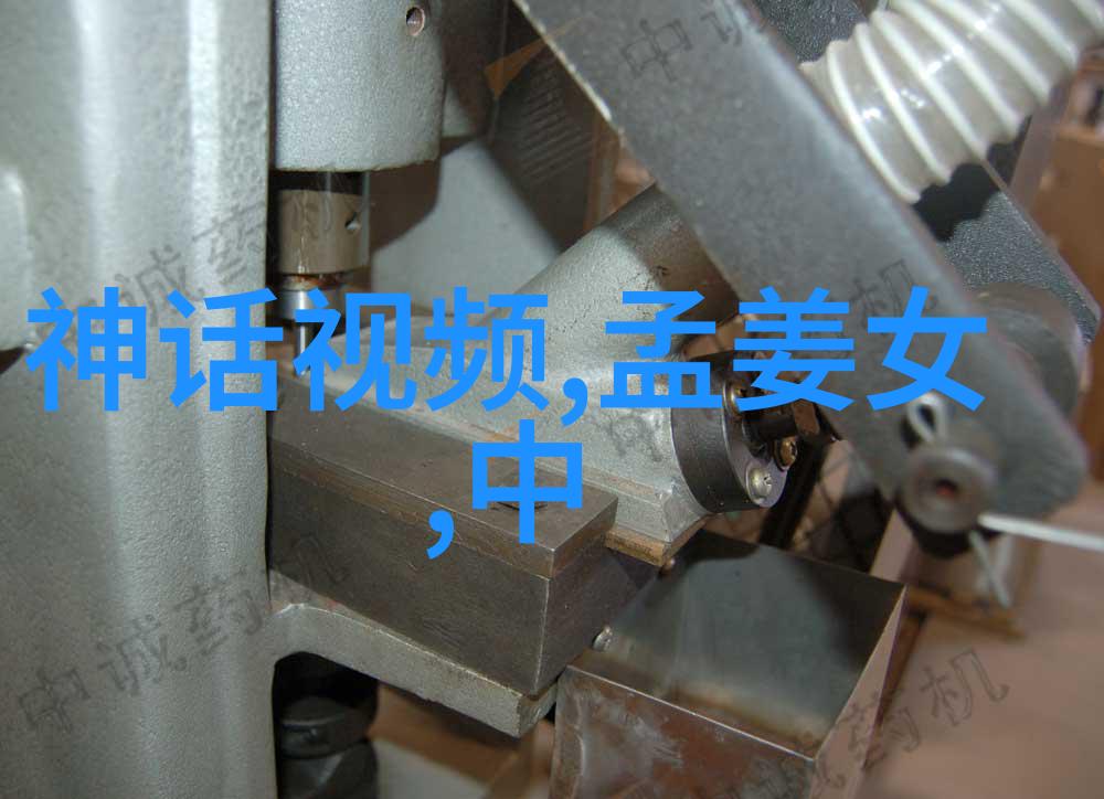 南宋杰作朱慈烺之美妙篇章