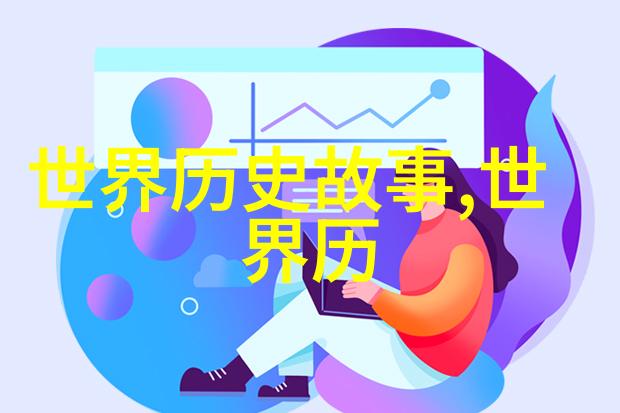 中秋节有什么风俗 传统你知道吗这些中秋习俗我们还得继续守护