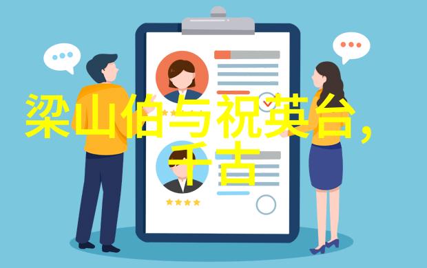 他的一生黄继光那把命运的枪眼