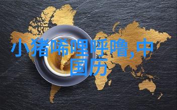 马良如何在茫茫画卷中留下不可磨灭的印记