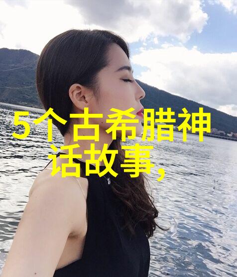 探索古今英雄事迹四年级学生的历史故事征程