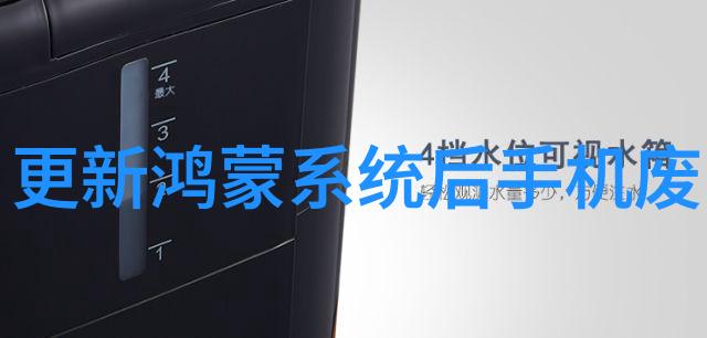 孔雀王子飞翔在云端上的悲剧英雄