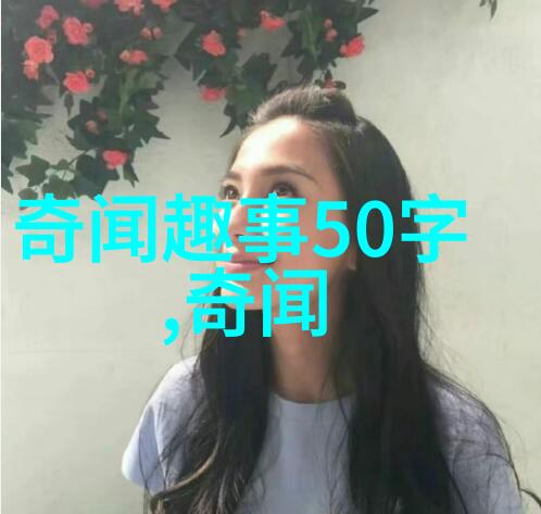 中国精神的代言人梁思成与现代建筑的传承