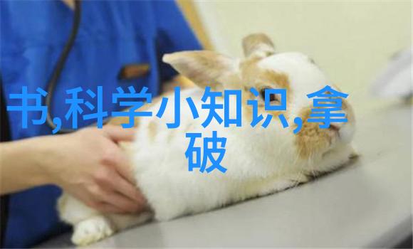 神话故事中的变身之神传说中能够帮助英雄们获得超自然力量的神祇