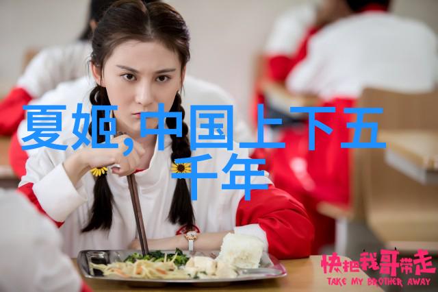 三国演义的关羽关云长的忠诚与勇气