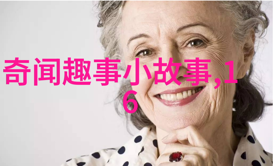 中国民间故事300篇神话我和爸妈的神秘夜谈从青龙偃月楼到凤凰涅槃