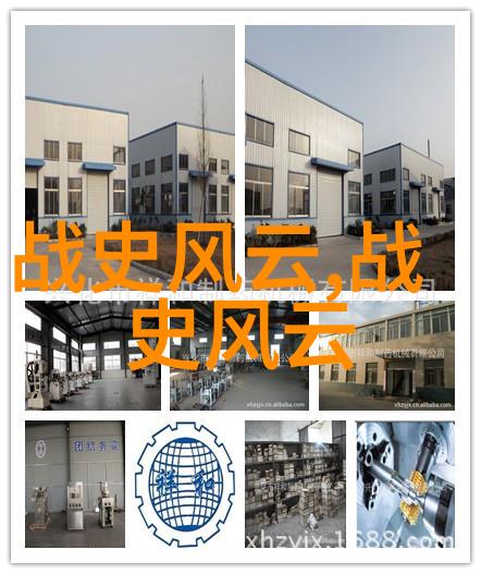 解读中华神话故事中的文化符号与社会价值