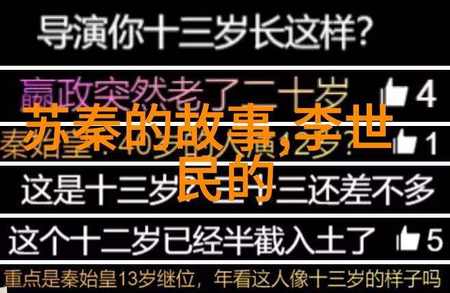 70年代老恐怖片 - 黑幕下的惊魂解读70年代恐怖电影的魔力